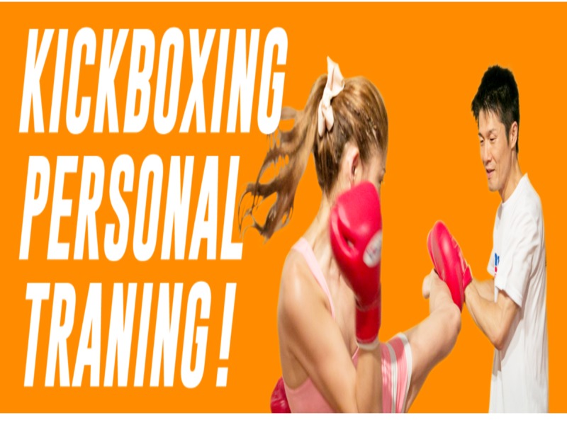 キックボクシング パーソナルトレーニングOGRの施設画像