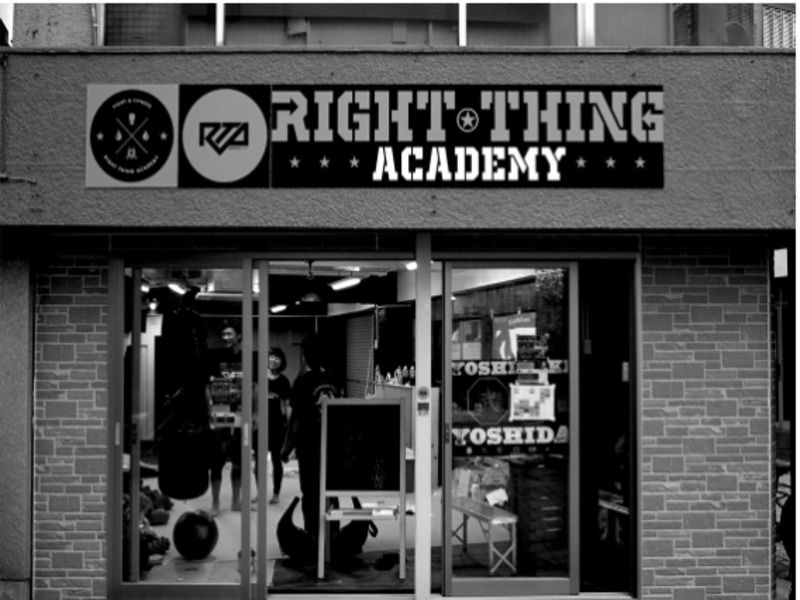 RIGHT THING Academyの施設画像