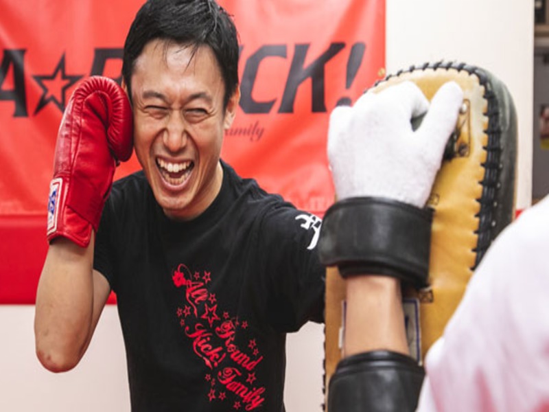 A☆R KICK! キックボクシング&フィットネス新高円寺ジムの施設画像
