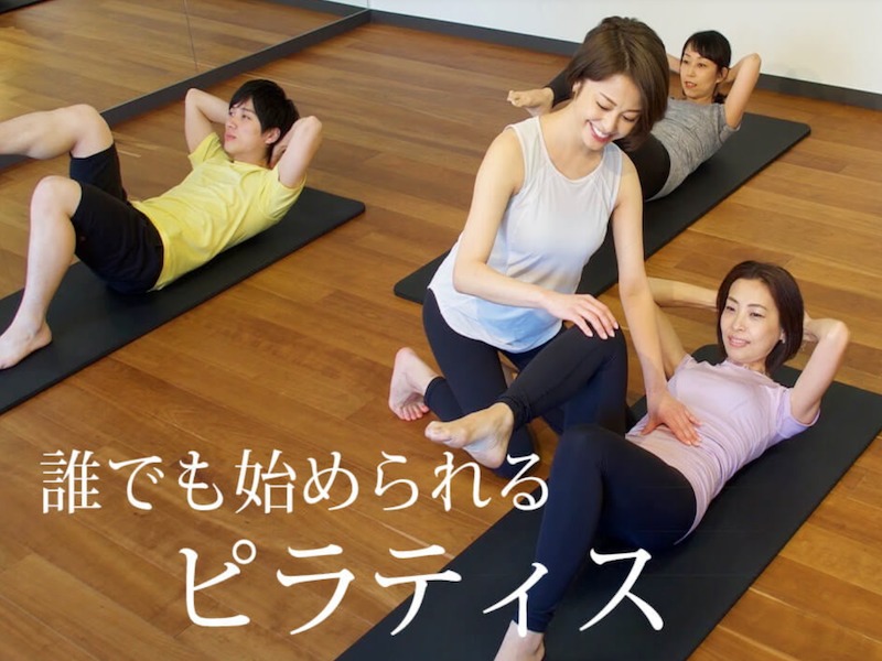 zen place pilates 札幌スタジオの施設画像
