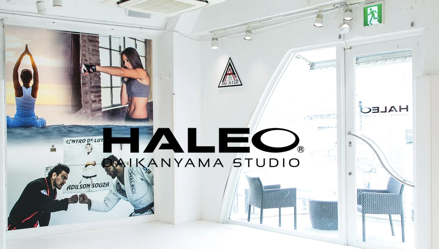 HALEO代官山スタジオの施設画像