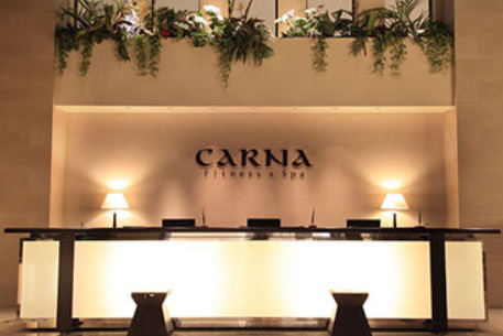 CARNA フィットネス＆スパの施設画像