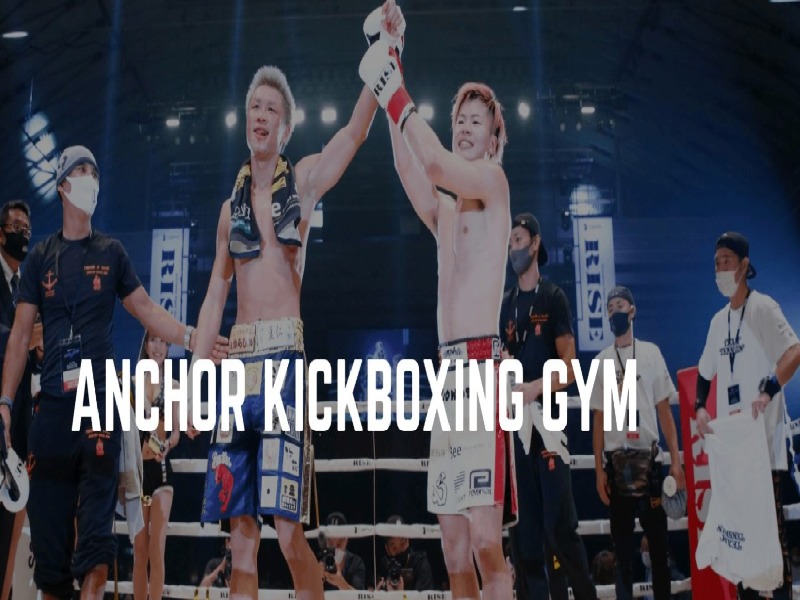 Ancher Kickboxing Gymの施設画像