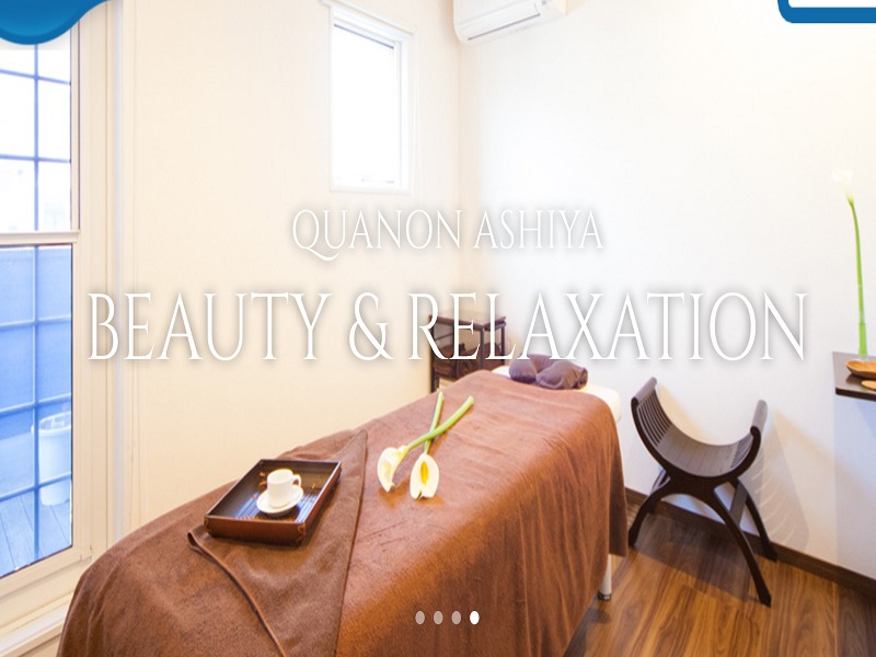 BEAUTY & RELAXATION　カノン芦屋の施設画像
