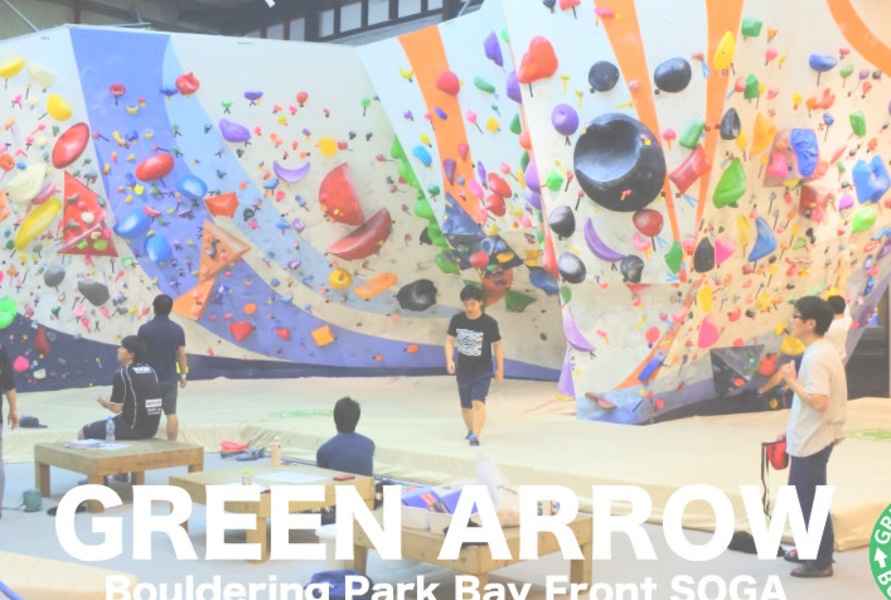 千葉中央の人気ボルダリングジム特集 Fitmapマガジン