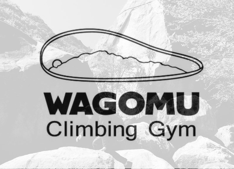 WAGOMU　クライミングジムの施設画像