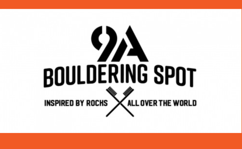 Bouldering Spot 9Aの施設画像