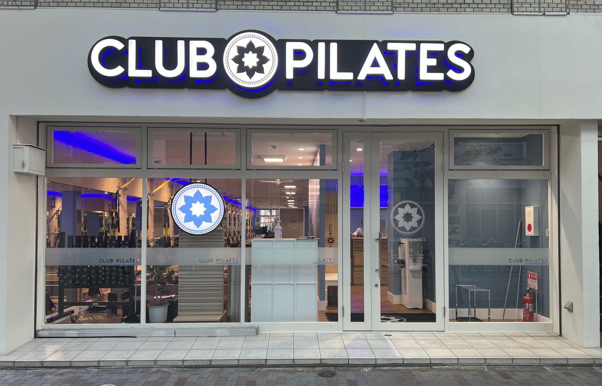 CLUB PILATES赤羽店の施設画像