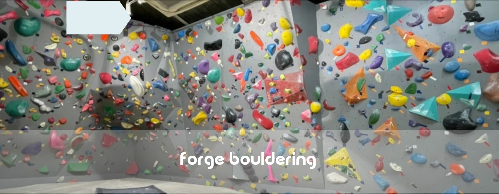 forge boulderingの施設画像