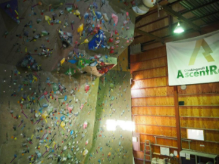 Climbingwall Ascent Rayの施設画像