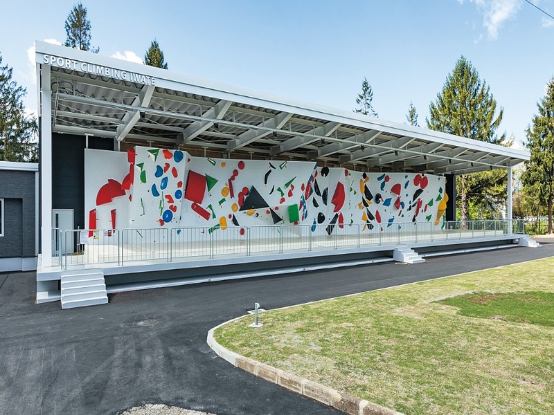 岩手県営運動公園　スポーツクライミング競技場の施設画像