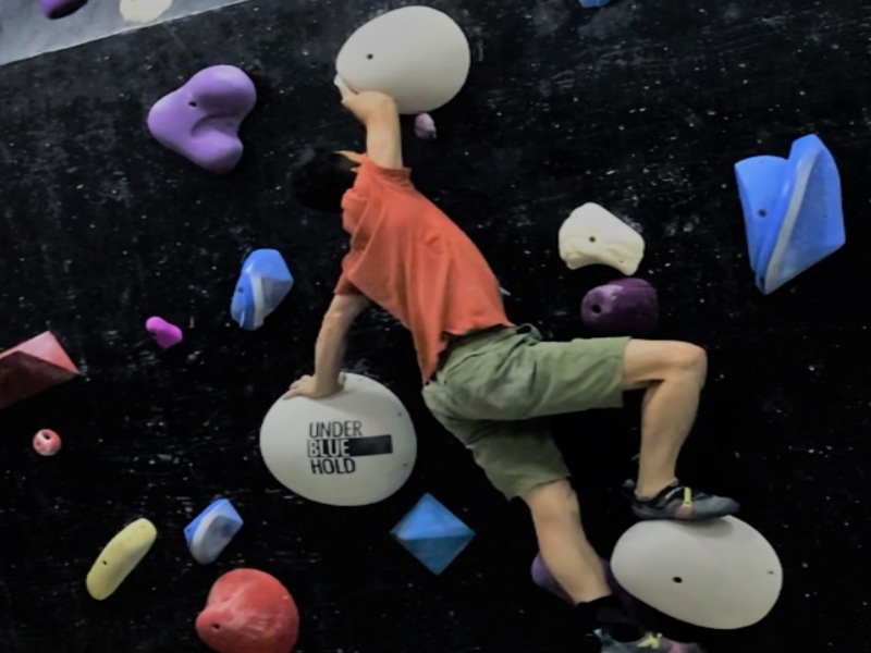 climbing & community noah　京都の施設画像