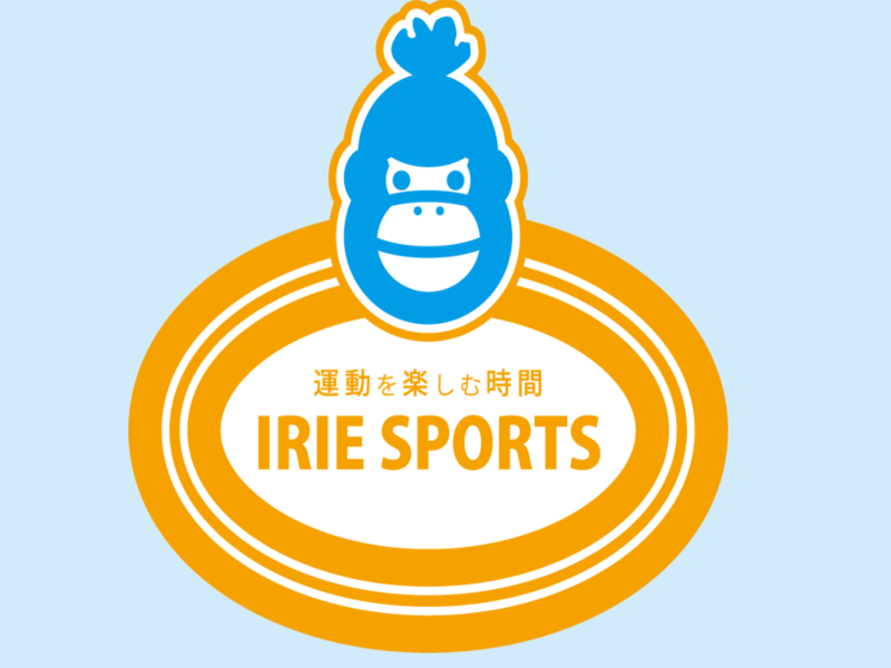 IRIE SPORTS 半田会場の施設画像