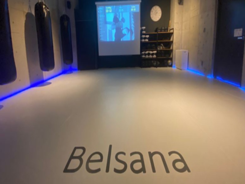 Belsanaの施設画像
