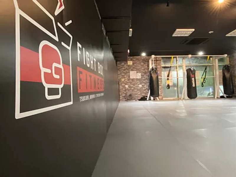  Fight Box Fitnessの施設画像