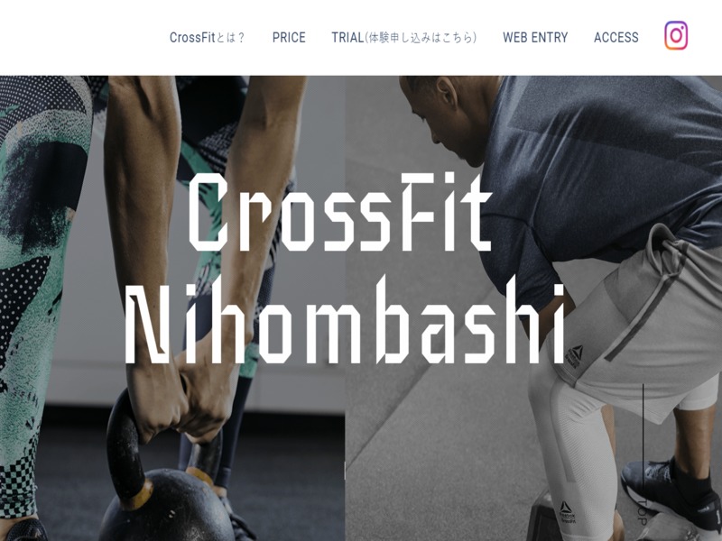 CrossFit Nihombashiの施設画像