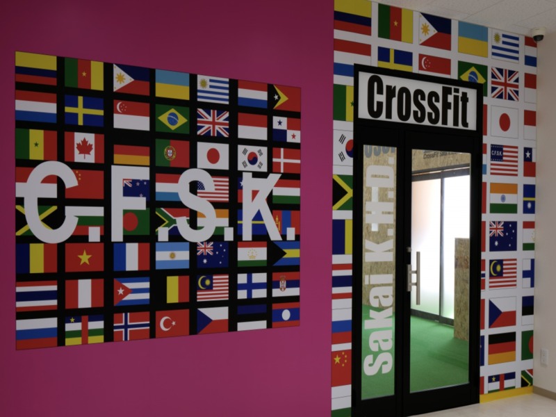 CrossFit Sakai K.H.D.（クロスフィット 堺店）の施設画像