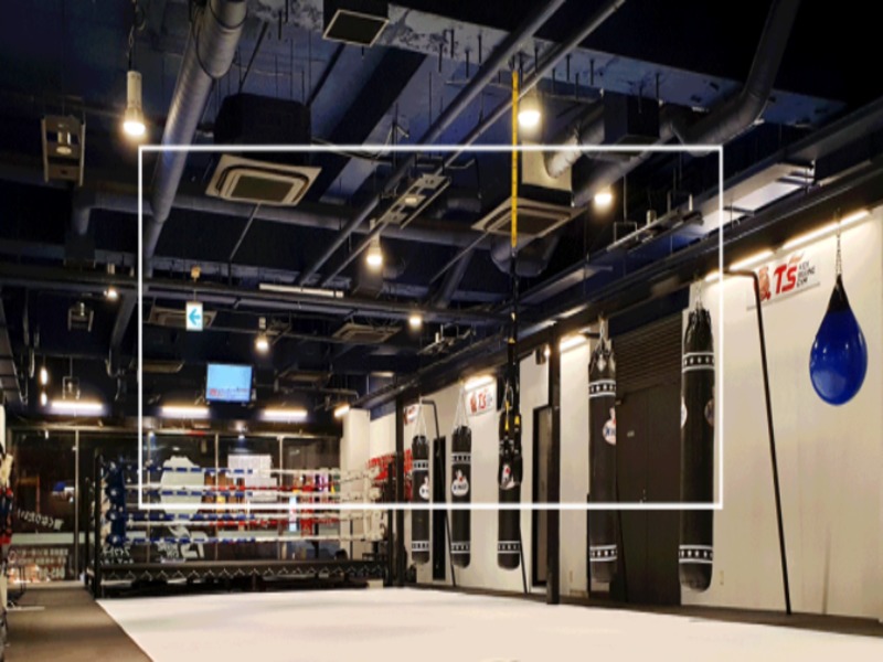 T'sキックボクシングジム 横浜 青葉台 センター南の施設画像
