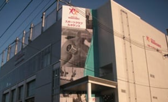 スポーツクラブ ルネサンス 北戸田24の施設画像
