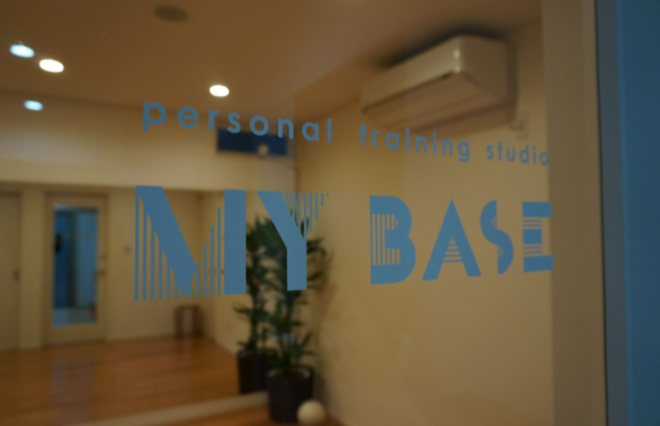 personal training studio MY BASEの施設画像