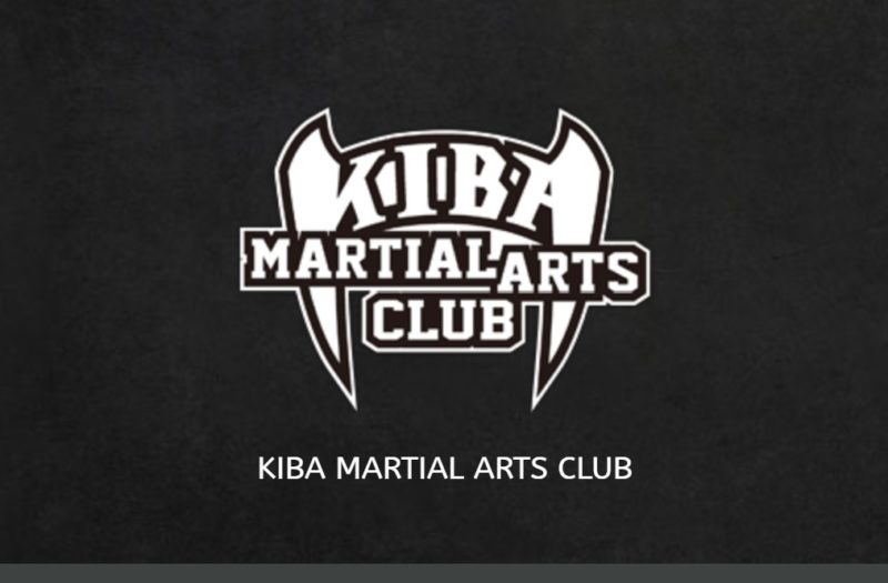 KIBA MARTIAL ARTS CLUBの施設画像