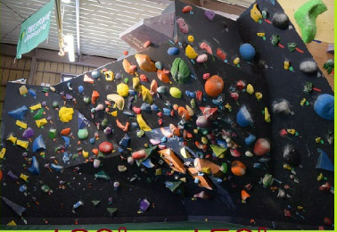 LIMESTONE climbing club(ライムストーン クライミング クラブ)の施設画像