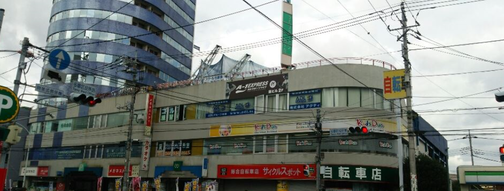 Naスポーツクラブa 1express エーワンエクスプレス 向ヶ丘遊園店の月会費 入会 Web問い合わせ ジム検索はfitmap