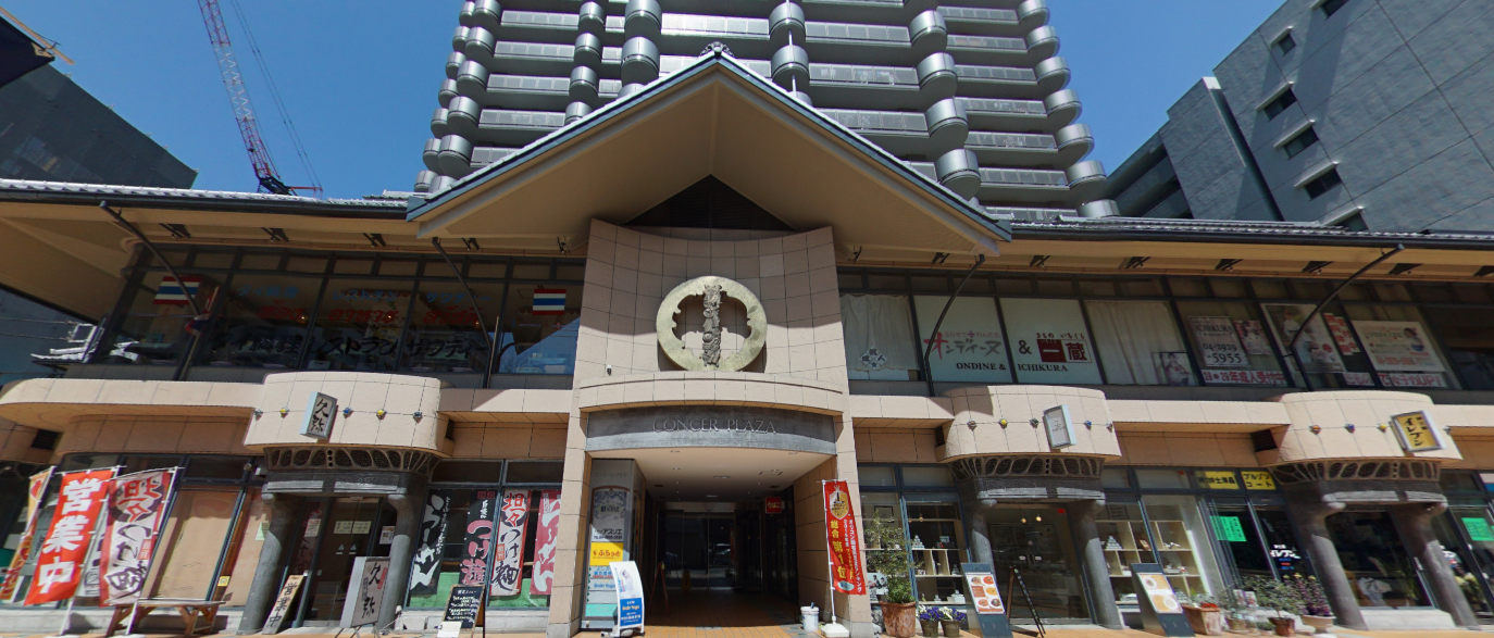 スポーツスパ アスリエ所沢 Fitmap