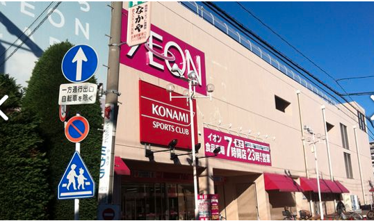 コナミスポーツクラブ北浦和 Fitmap