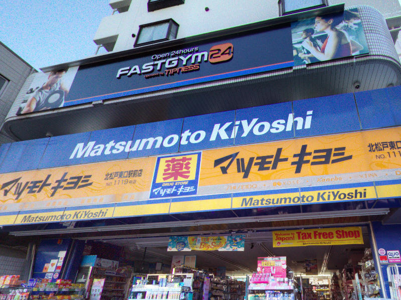 ファストジム Fastgym24 北松戸店の月会費 入会 Web問い合わせ ジム検索はfitmap