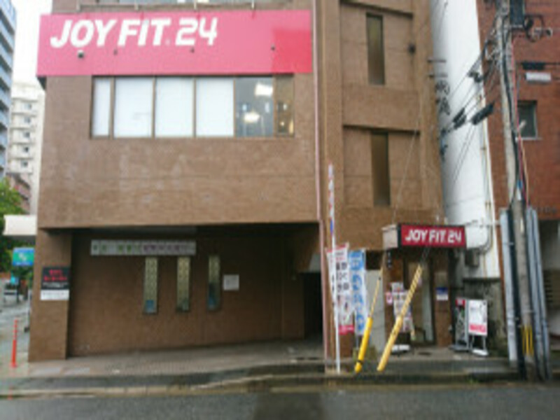 Joyfit24室見の月会費 入会 Web問い合わせ ジム検索はfitmap